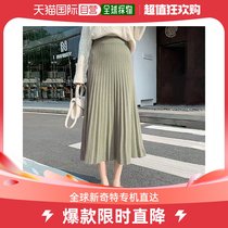 (Japan Direct Mail) Lady Amulet Dress Lady Long Dress