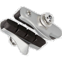(Direct mail from Japan) Shimano R55C4 bicycle cassette brake shoe set (left and right pair) silver