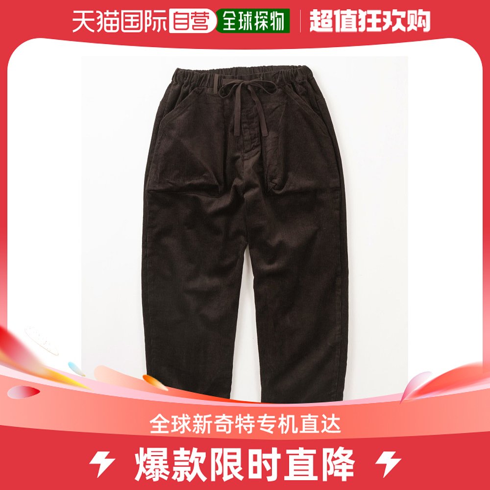 Japan direct mail MANASTASH Men and women's same loose version fine striped light core suede silkworm moth pants suitable for autumn-Taobao