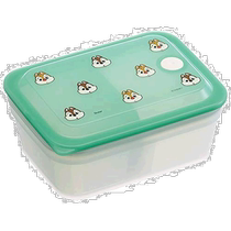 (Direct mail from Japan) Skater Antibacterial Dome Food Storage Box 450ml PAS5AG-A