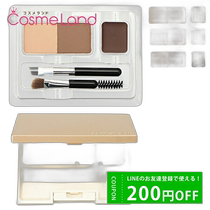 Japan direct mail Kanebo COFFRET DOR eyebrow retainer 3g with box eyebrow pencil