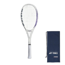 Nichichao errand YONEX soft tennis racket for men and women lavender 0 10849940901