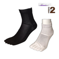 Self-operated | Junior tennis badminton uniform (mens single)] Junior tennis socks 5 toes (PT-001