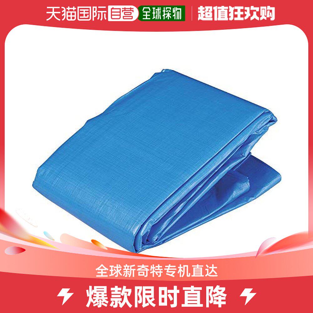 (JAPAN DIRECT MAIL) TRUSCO BLUE PLASTIC CLOTH ALPHA#3000 Field covered roof patch with a cover-Taobao