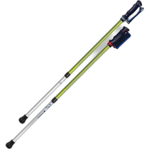 Japan Direct Mail SINANO Safety Cane Green Stretchable Anti-Virus 650200