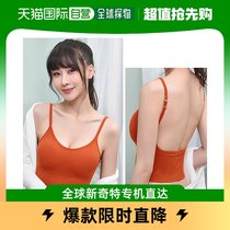 (Japan Direct Mail) Miniministore Lady Rub Chest with Vest Harness