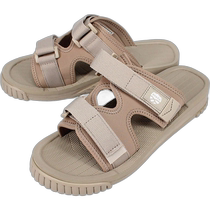 Japan Direct Mail SHAKA Sandals Chill Out CHILL OUT Taupe SK-106 Unisex