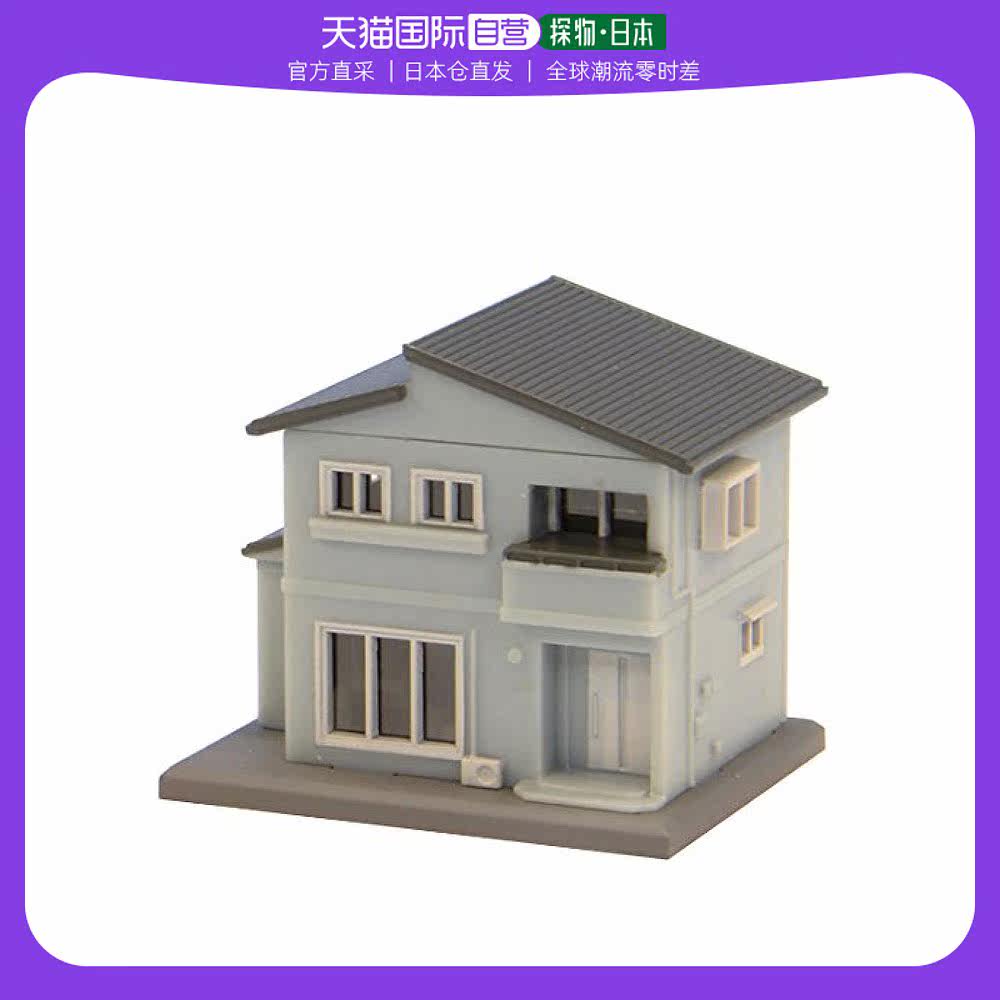 Rokuhan architectural model six and half rail distance Z two floors residential B blue model toy