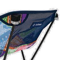 Japan Direct Mail Helinox Chair A Mini Headscarf Quilt 1822332-RB Outdoor Chair Camping