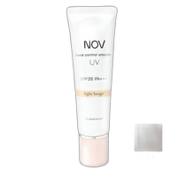 Japan direct mail NOV Base Control Smooth UV (base makeup) SPF28 PA 30g