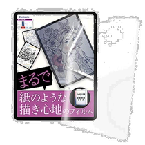 (Direct mail from Japan) Owltech iPad Pro 11 2020 2018 Tablet LCD Film Paper