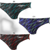 Japan Direct Mail Speedo Mens Swimsuit Swimming Competition Swimsuit Flex Sigma Chi Short Boon