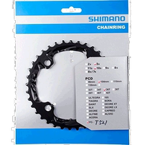 (Япония Прямая почта) Shimano Jubilee Sprocket Sheet Y1NL98020 36T Промышленная коррозионная стойка