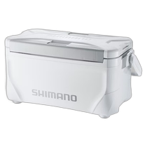 Japan Direct Mail Shimano Refrigerator Spacious Limited 25L Limited White NS