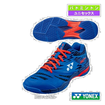 Japan Direct Mail YONEX Yunnieks Badminton Shoes Men And Women Professional Training Light Sneakers SHB840MD