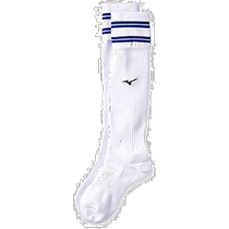 (Direct mail from Japan) Mizuno Mizuno football sports stockings high socks white x navy 23-25cm