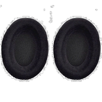 (Direct mail from Japan) SENNHEISER Sennheiser headphone ear pads 50635 black refined material soft