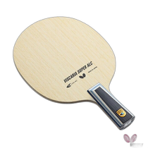 Japan direct mail butterfly table tennis racket Vizcaria SUPER ALC Chinese pen (24170)