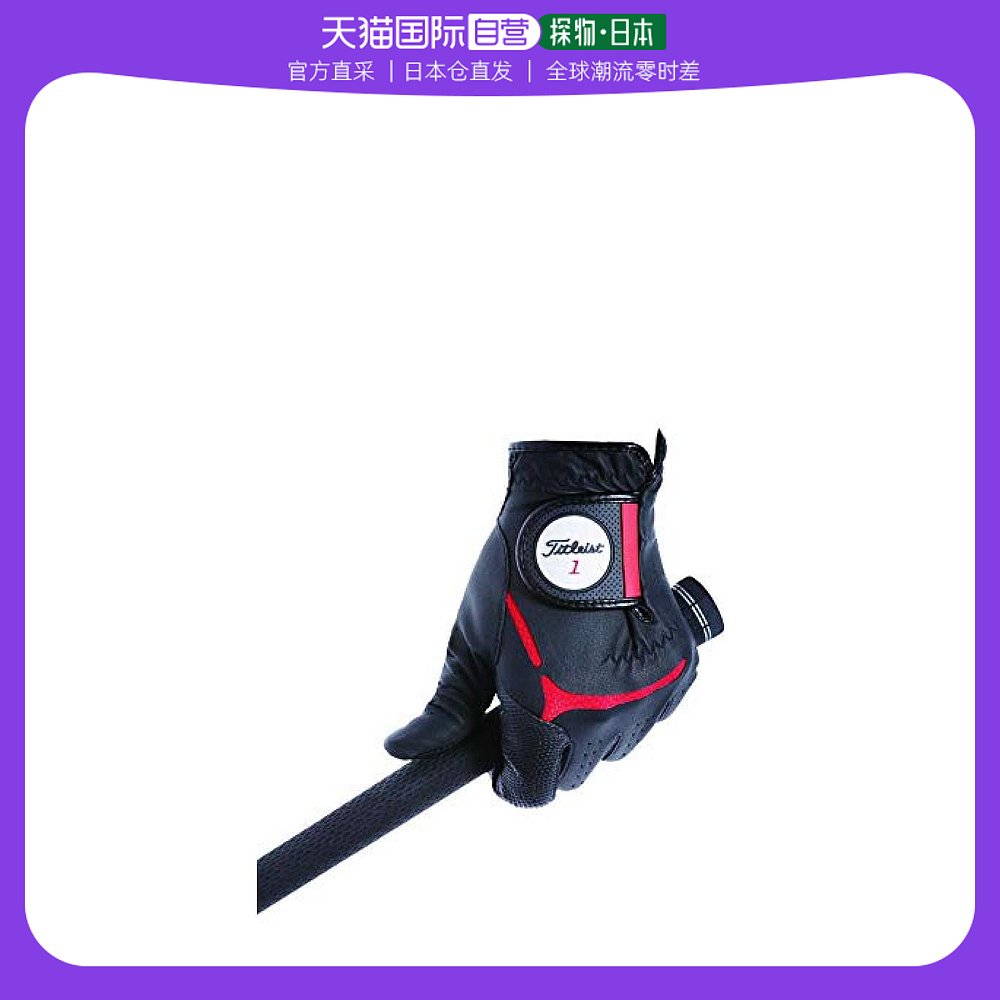 (Japan Direct Mail) TITLEIST Golf glove TG39 black 21cm 22cm-Taobao