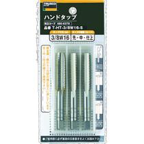 Japan direct mail Japan direct purchase TRUSCO tap thread for SKS 1 4 W 20 sets T-HT1 4W2 faucet