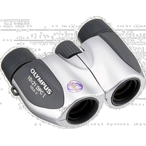 (Direct mail from Japan) Olympus binoculars dark gray portable waterproof 10X21DPCI