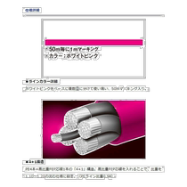 Japan direct mail Yamato UVF Tsukihana Beauty Dura Heavy Duty × 4 1 ​​Si2 200m 0 5