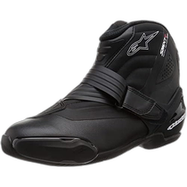 (Direct mail from Japan) Alpinestars Motorcycle Boots Mens 26 5 cm Black