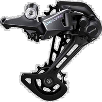 (Direct mail from Japan) SHIMANO Shimano transmission manual small compact portable long-lasting accessories for daily use