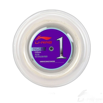 Japanese direct mail inclined badminton line (coiled line etc.) high reaction force line No. 1 200m coiled line (AXJJ07