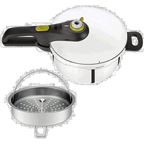 (Direct mail from Japan) T-fal pressure cooker Tefal pressure cooker 3L single handle with steamer cooking utensils