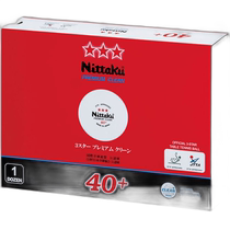 1 Dozen Nittaku Mens and Womens 3 Star Premium Dust-Free Table Tennis Hard Balls 40mm