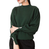 (Direct mail from Japan) atONE Womens knitted sweater