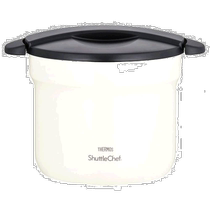 (Direct shipping from Japan) THERMOS Insulated Cooker Shuttle Chef 4 3L Off White