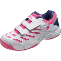 Japan direct mail Prince Junior full court tennis shoes DPS953-214 boy prince