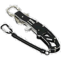 (Direct mail from Japan) Rapala Professional Gripper Black Simple and Durable APFG9 Accessories