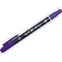 Publipostage japonais Japon achat direct stylo violet doux 7711 pigment de craie