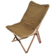 Japan direct mail Peace Park Peace Park outdoor camping folding wooden chair medium size 36660423 suitable