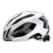 (Direct mail from Japan) Ogk Kabuto bicycle helmet IZANAGI white XL XXL (61-64cm)