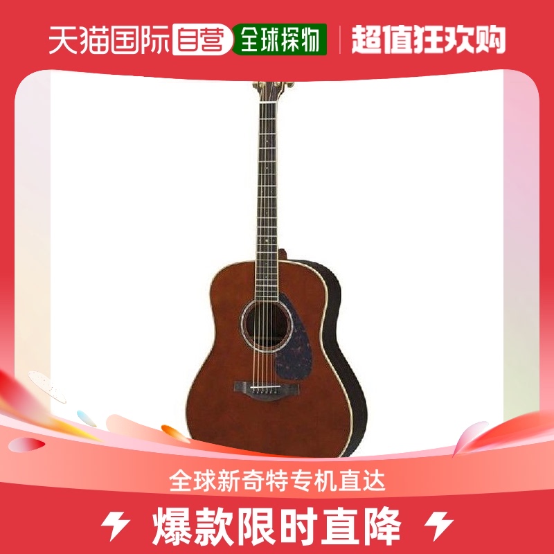 Japan Direct mail Yamaha YAMAHA New type rich sound fluidly playing native guitar LL6 ARE-Taobao