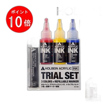 Direct mail from Japan Holbein soft pastel 36 color set