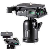 (Direct mail from Japan) Velbon Admiralty Small Free Head QHD-43D N Quick Release Plate AMZQHD-4