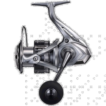 Day Tide Running Leg Shimano Jubilee Fishing Sea Fishing Manual Device Fishing Wire Wheel Grey One Size 432