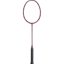 Japan direct mail GOSEN Inferno Raid matte red badminton racket BRIFRDMR5 for shooting only