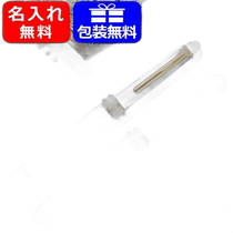 Japan direct mail SAILOR classic high-end business pen signature commemorative gift 10-7112