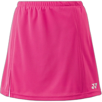 Japan direct mail Yonex womens tennis wear skirt with inner opening tennis ball 26046-654 Yonex