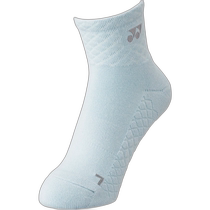 Japanese errand running YONEX womens tennis socks light blue FF 10862153801 socks