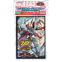 (Direct mail from Japan) Konami Yu-Gi-Oh Series Game Card Protective Case CNo 39