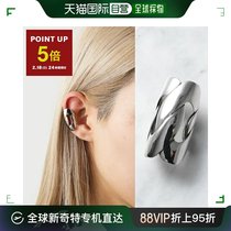 (99 new unused) Japanese direct mail ALEXANDER MCQUEEN ear clip 718265 J160Y female