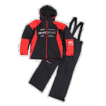 Day Tide running legs DESCENTE di Sante male and female Ski Jacket DWMW Red 3L