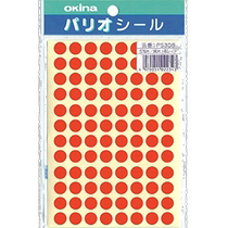 (Direct mail from Japan) OKINA No. 3 sticker PS308 red 96 sheets x 6 pieces 5 sets AZPS308